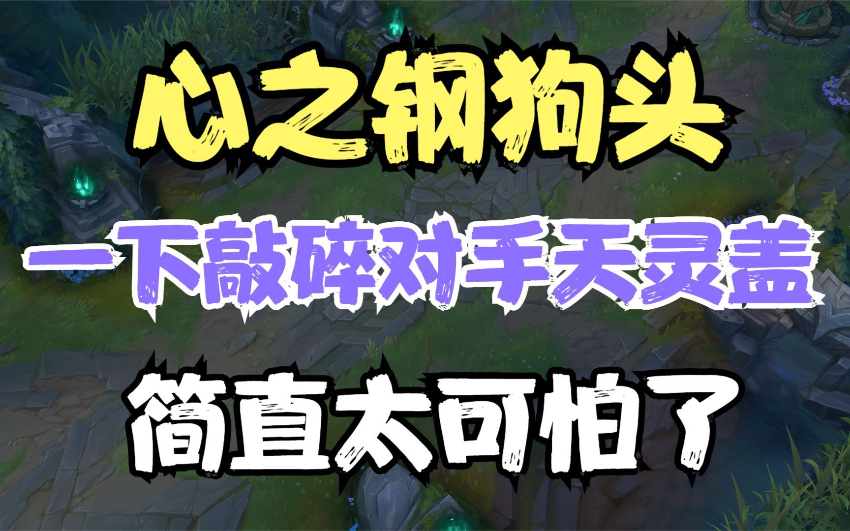 MK体育-智利人狗连胜结束，需反思经验迎接下一个对手