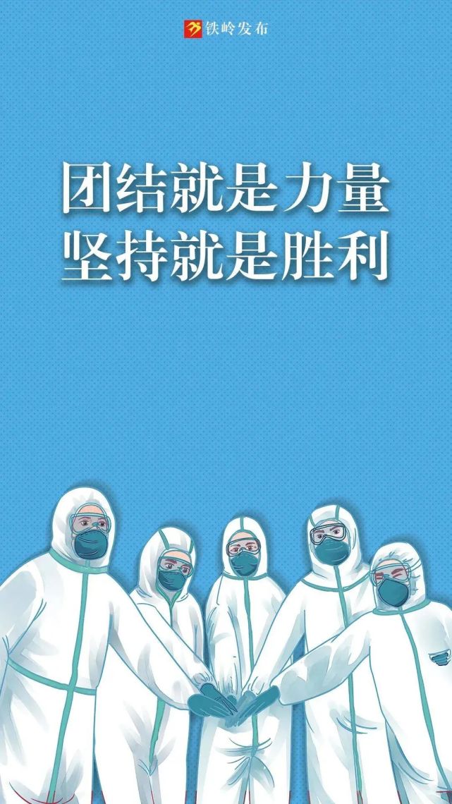 MK体育-队伍团结一心，共同为胜利而战