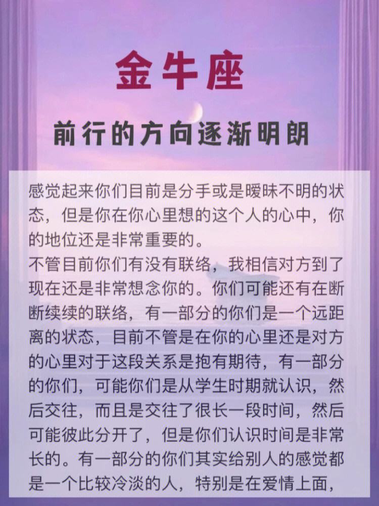 MK体育-欧预赛战果引领新赛季开场，局势逐渐明朗