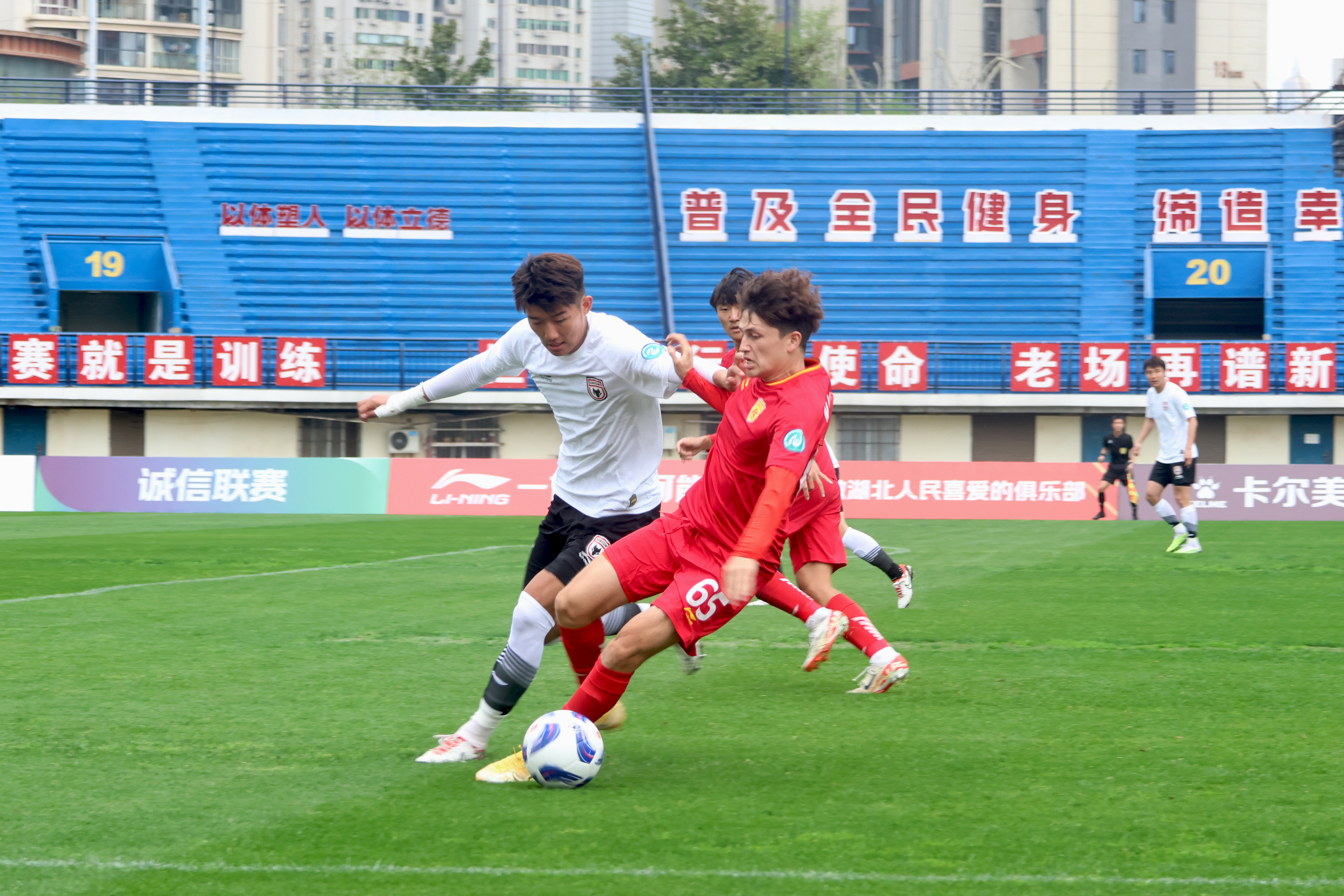 马德里竞技主场失利，遗憾错失晋级机会